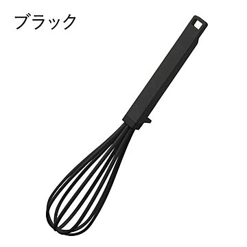  山崎実業 シリコーンハンドル 泡立て器 タワー tower 