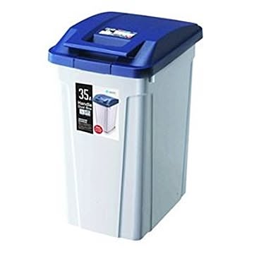 10個セット 35L ゴミ箱 ロック式 ハンドル付き ふた付き ブルー 幅29.7cm 日本製