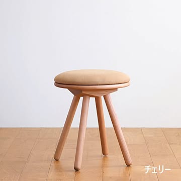 ES CircleStool ファブリック 【ラムース生地】 4本脚 木製 無垢 スタイリッシュ 北欧 スツール チェリー ウォールナット オーク 日本製 丸脚