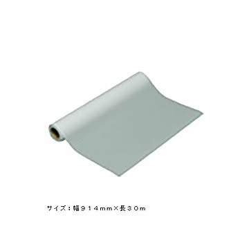 桜井 スター光沢フォト2 914mm×30m SKP2036