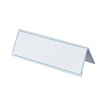(まとめ) コクヨ カード立て V型 80×250mm カト-22N 1セット（5個）  【×5セット】