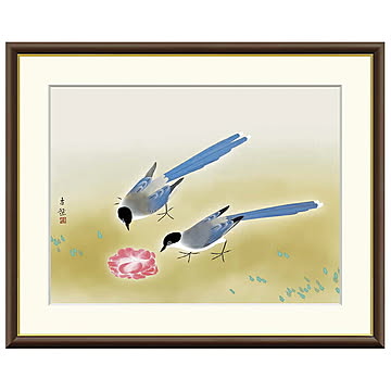 額絵 尾長鳥 小林古径 61x49.5cm 三幸