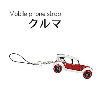 【3個セット】携帯ストラップ クルマ（レッド）