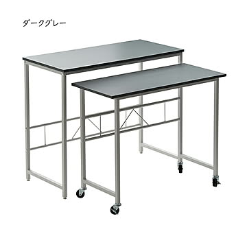 デスク 組立式 Noko NKDK0260 幅90x奥行40x高さ75cm B.Bファニシング