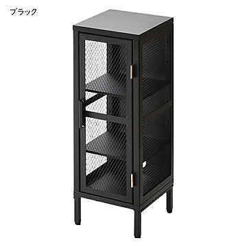 ラック 組立式 BURUCK メッシュ キャビネット 3段 BRLS0328KI 幅280x奥行280x高さ785mm B.Bファニシング