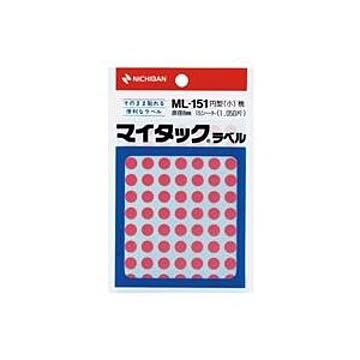 (業務用20セット) ニチバン マイタック カラーラベルシール 【円型 小/8mm径】 ML-151 桃