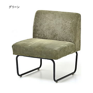 B.Bファニシング 1人掛けソファー グリーン m00870