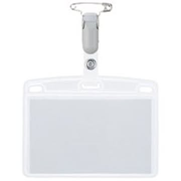(業務用30セット) ジョインテックス タッグ名札 プラC名刺型横10枚 B063J