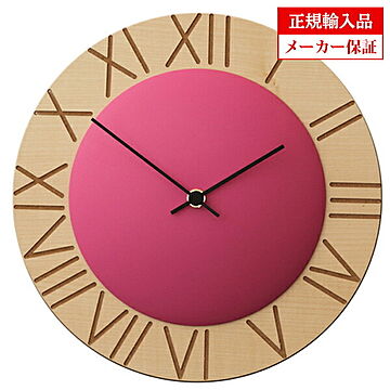 【正規輸入品】 イタリア ピロンディーニ ART015-PINK Pirondini 木製掛け時計 Ettore 15 ピンク