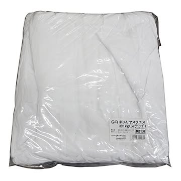 (業務用25個セット) GA 新メリヤスウエス(ステッチ) 【1kg】 GA101