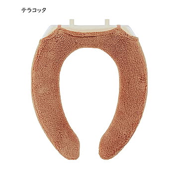 トイレ便座カバー U型 SELECT JUST FIT COTTON 縦44x横37cm以内の便座用 カキウチ