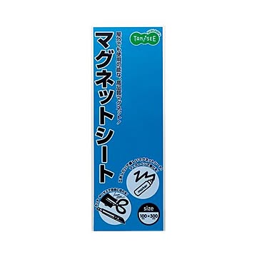 （まとめ） TANOSEE マグネットカラーシート レギュラー 300×100×0.8mm 青 1セット（10枚） 【×3セット】