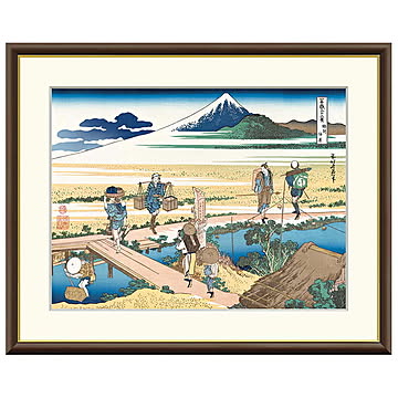 額絵 相州仲原 葛飾北斎 52x42cm 三幸