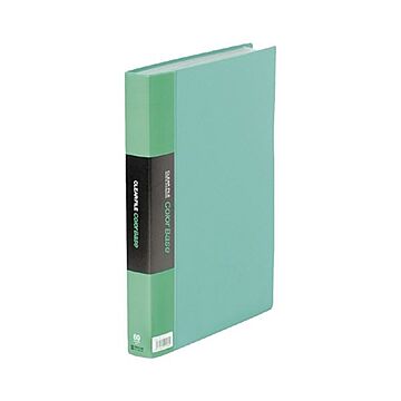 （まとめ） キングジム カラーベーストリプル A4タテ 60ポケット 背幅35mm 緑 132-3C 1冊 【×2セット】