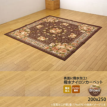 ブラウン ナイロン製 200×250の簡易カーペット 花柄