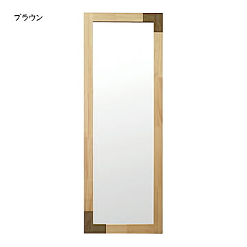 鏡 KACCO 立掛けミラー 幅600x奥行30x高さ1700mm 塩川光明堂