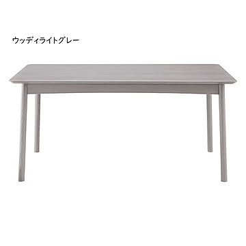 ダイニングテーブル 組立式 DT-09-150 幅1500x奥行850x高さ700mm 桜屋工業