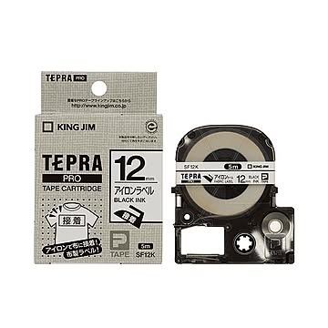 (まとめ) キングジム テプラ PRO テープカートリッジ アイロンラベル 12mm 黒文字 SF12K 1個 【×10セット】