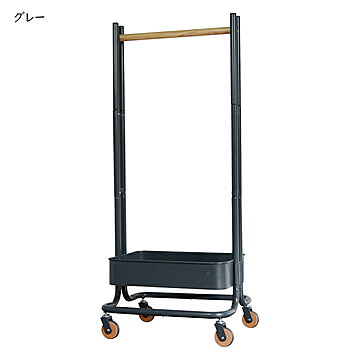 キッズハンガー 組立式 ROSSINI ROHR-45 幅450x奥行370x高さ1075mm B.Bファニシング