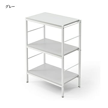 ラック 組立式 Noko 3段 NKRC0352 幅610x奥行360x高さ880mm B.Bファニシング