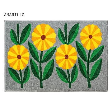 クリーンテックス・ジャパン AMARILLO 室内用マット 45x65cm BOOKHOUデザイン