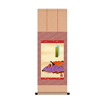 【節句掛軸】【祝い掛軸】ひな祭り(桃の節句)掛け軸 ■西尾 香悦 桃の節句(雛祭り)掛軸「お雛」