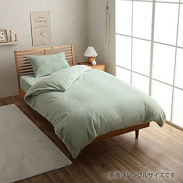 ラピアス 掛け布団カバー 190×210cm イケヒコ イケヒコ・コーポレーション 1192630320305
