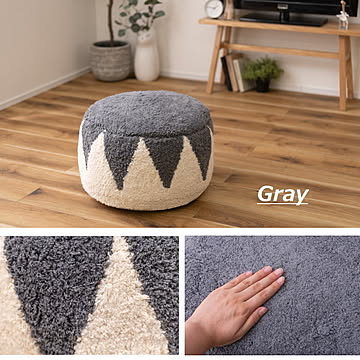 スツール 『FAB-001』