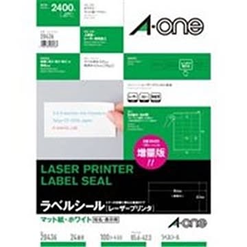 (業務用5セット) エーワン レーザープリンター用ラベルシール/宛名シール 【B4/24面 100枚】 28436