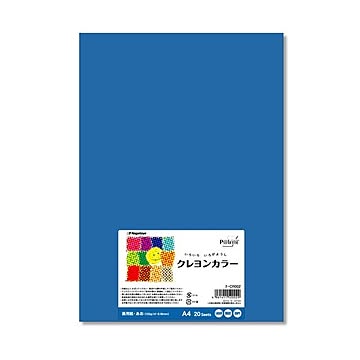まとめ 長門屋商店 いろいろ色画用紙クレヨンカラー A4 あお ナ-CR002 1パック20枚  ×30セット