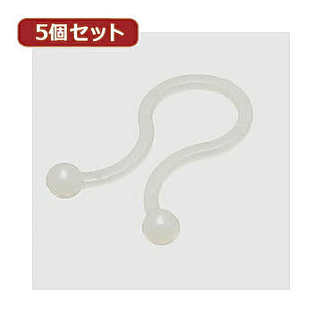 YAZAWA 5個セット ツイストケーブルバンド 内径11.3mm 20個入 FTT11X5