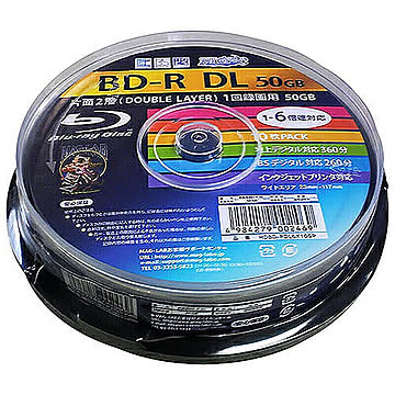 10個セット HIDISC 録画用BD-R DL 50GB 1-6倍速対応 10枚 HDBD-RDL6X10SPX10 管理No. 4589453405922
