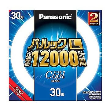 パルックL 30形 クール色 2本セット 丸形蛍光灯 パナソニック FCL30EXD28LF22T 管理No. 4549980605318