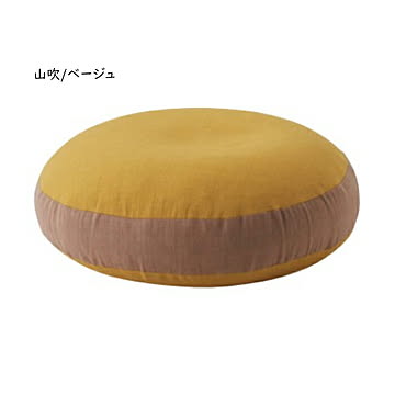 座布団 ZC-060 国産 幅430x奥行430x高さ150mm 桜屋工業