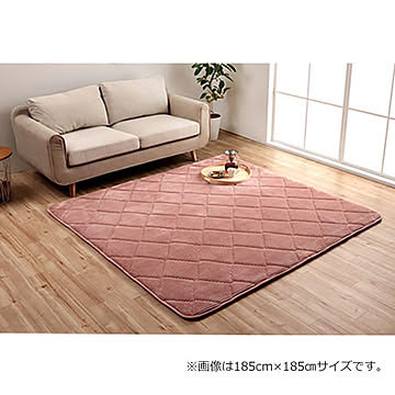 イケヒコ・コーポレーション グランドシリーズ ボリュームラグ ピンク 185×300cm