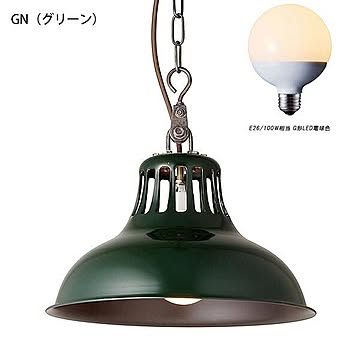 ARTWORKSTUDIO ユニオンペンダント 1灯 AW-0384 3色 ニューヨークスタイル スチール製 レトロ調照明