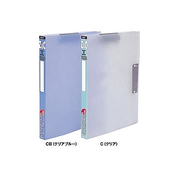 (業務用セット) 天才くんファイルA4 クリアブルー FW-01CB【×10セット】