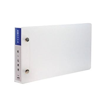 （まとめ）セキセイ 伝票ファイル 統一伝票用 2穴300枚収容 背幅38mm PP製 DF-2130 1セット(10冊) 【×3セット】