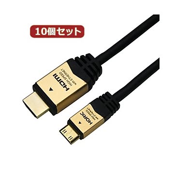 10個セット HORIC HDMI MINIケーブル 1m ゴールド HDM10-020MNGX10