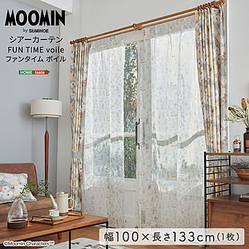 MOOMIN/ムーミン　シアーカーテン　100×133cm×1枚【FUN TIME voile　ファンタイム ボイル】
