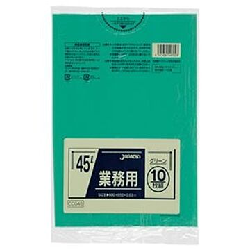 （まとめ） ジャパックス カラーポリ袋 グリーン 45L CCG45 1パック（10枚） 【×20セット】
