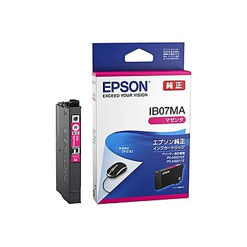 エプソン ビジネスインクジェット用 インクカートリッジ(マゼンタ)/標準インク/約300ページ対応 IB07MA