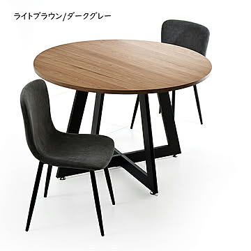 ダイニングテーブル 1台 チェア 同色2脚 セット 組立式 幅1100x奥行1100x高さ725mm B.Bファニシング