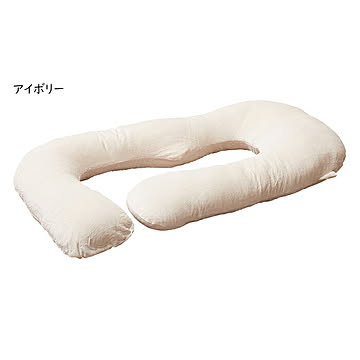 抱き枕 メレンゲタッチ G型 140x70cm 萩原