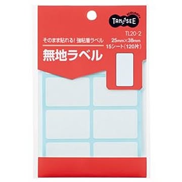 （まとめ） TANOSEE 無地ラベル 25×38mm 1パック（120片：8片×15シート） 【×40セット】