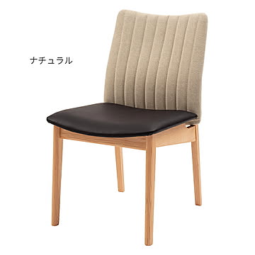 東谷 JPC-151 国産 チェア 2脚入 完成品 幅46x奥行58x高さ82.5cm