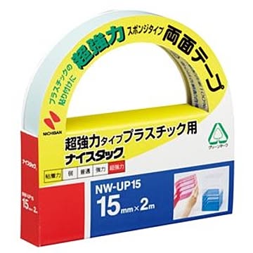(まとめ) ニチバン ナイスタック 両面テープ 超強力プラスチック用 大巻 15mm×2m NW-UP15 1巻 【×10セット】