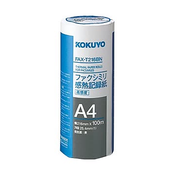 コクヨ ファクシミリ感熱記録紙216mm×100m 芯内径1インチ FAX-T216BN 1セット6本