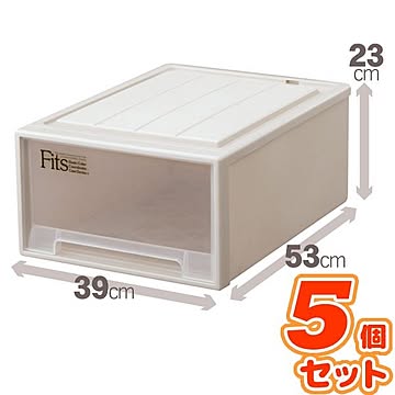 (5個セット) クローゼット収納/衣装ケース 【幅39cm×高さ23cm】 レギュラーサイズ 『Fits フィッツケース』 日本製