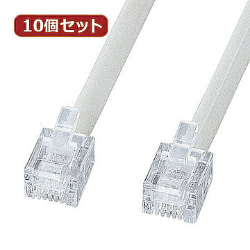 10個セット サンワサプライ エコロジー電話ケーブル(ノーマル) TEL-EN-5N2 TEL-EN-5N2X10 管理No. 4589452976829